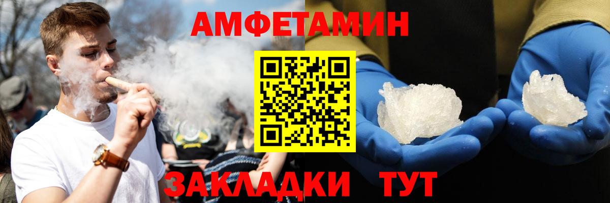 Бошки Шишки  Гашиш  Вход с VPN  Cocaine  Экстази  Гашиш  Мефедрон   Россия  Как найти закладки? 