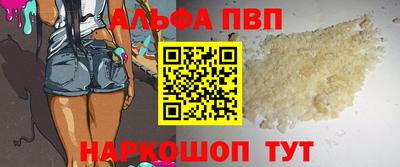 экстази Волгодонск