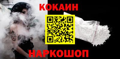 марки lsd Волжск
