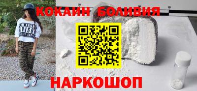меф VHQ Волжский