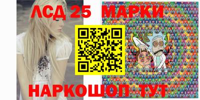 меф VHQ Волжский