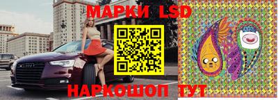 экстази Волгодонск
