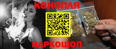 меф VHQ Волжский