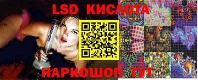 меф VHQ Волжский