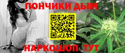 меф VHQ Волжский