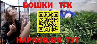 марки lsd Волжск