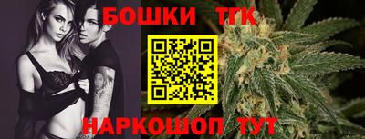 меф VHQ Волжский