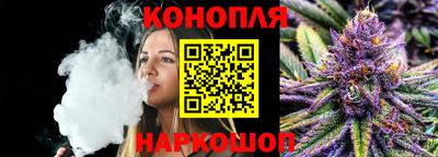 марки lsd Волжск