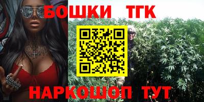 марки lsd Волжск
