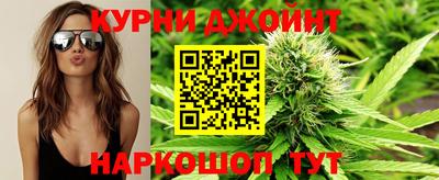 марки lsd Волжск
