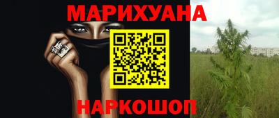 меф VHQ Волжский