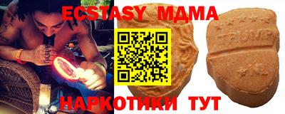 марки lsd Волжск