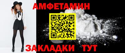 марки lsd Волжск
