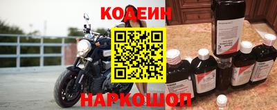 марки lsd Волжск