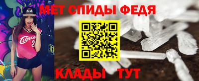 марки lsd Волжск