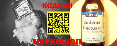 марки lsd Волжск