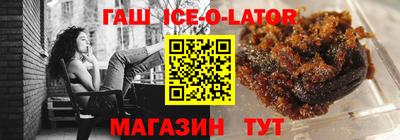 экстази Волгодонск