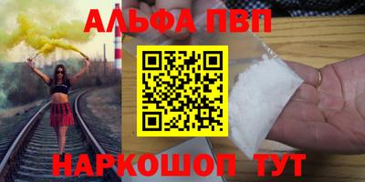 экстази Волгодонск